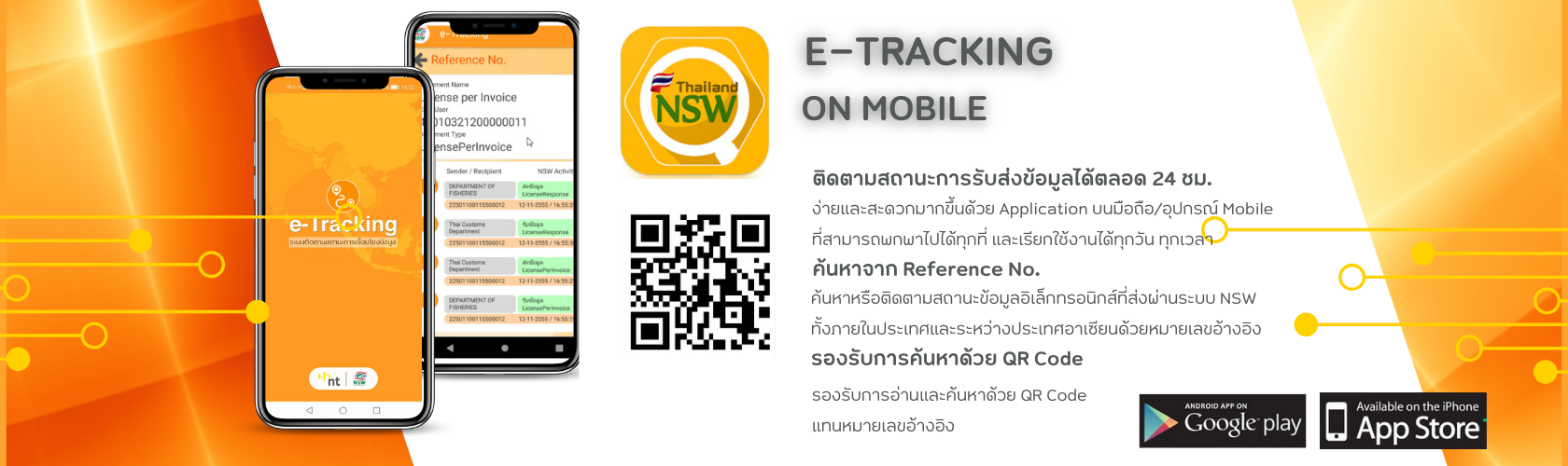 project-slider-image